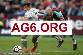 格拉斯纳开炮：夏天埃泽，现在是格伊，你让我咋办？